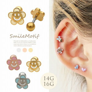 {fBsAX sAX m14G 16G nVѐSӂ X}C ×t[ fUC Xg[g wbNX 1004 {fB[sAX