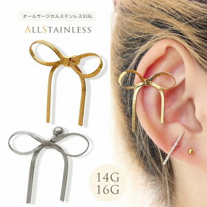 {fBsAX sAX m16G nI[XeXfނI hďiȈۂɁBl @ׂȃ{ Xg[g wbNX 1064 {fB[sAX