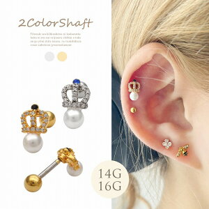 {fBsAX sAX m14G 16G nl킢VѐS􉤊 ̃`[tɃp[fUC NE Xg@wbNX {fB[sAX 0647