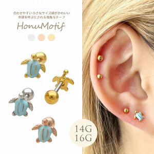 {fBsAX sAX m14G 16G n킹₷TCY킢 K^ĂԂƂCT `[tXg[g wbNX 0686 {fB[sAX