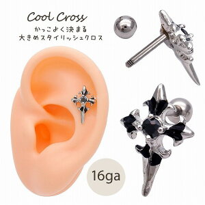 {fBsAX sAX m16GnR[f ɃXpCX  ubN NX \ BLACK Xg[g wbNX 0131 {fB[sAX