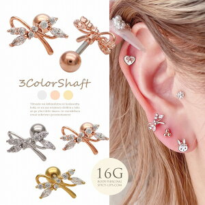 {fBsAX sAX m16G n @ׂɋPl킢 { WG L[rbNWRjA Xg[g wbNX 0371 {fB[sAX