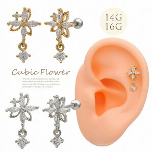 {fBsAX sAX m14G 16G ndȂԂт炪 @ׂ t[×hꗱ CZ fUC flower Xg[g wbNX 0615 {fB[sAX