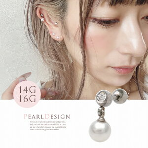 {fBsAX sAX m14G 16G nŗhcc p[ `[twbNX 0741 {fB[sAX