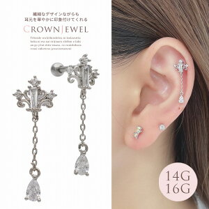 {fBsAX sAX m14G 16G n ̃`[tɎ^ ̃L[rbNWRjA h`F[fUC wbNX 0184 {fB[sAX