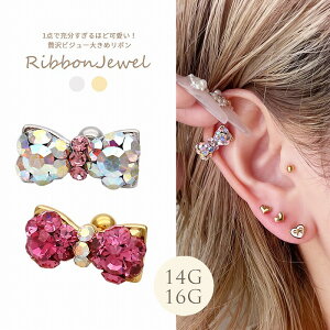 {fBsAX sAX [14G 16G ]1_ŏ[قǂ킢IґrW[ 傫߃{ I[ 0294 {fB[sAX