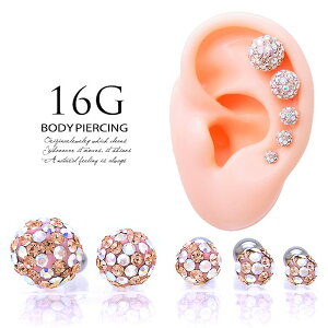 {fBsAX sAX [16G ]I[ Xg[ LL ...W Fgl킢 i ȋɉpF 0938 {fB[sAX