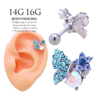 {fBsAX sAX [14G 16G ]1_ŏ[قǉ IґrW[ 傫߃o^tC 0930[ANA]