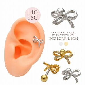 {fBsAX sAX m14G 16G nÂȂ肷Ȃ l CZ { WG Xg[gwbNX 0016 {fB[sAX