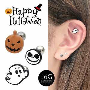 {fBsAX sAX m16G nnEB ̃CxgɁ ߑɍ킹đIׂ ΂ S[Xg XJ pvL `[t p[eB[ Xg[g wbNX 0063 {fB[sAX