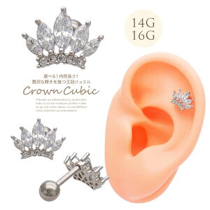 {fBsAX sAX m14G 16G nґȋP L[rbNWRjA  `[t Iׂ a6mm 8mm Xg[g wbNX 0152 {fB[sAX