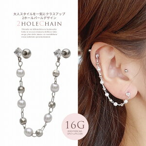 yyVX[p[SALEiz{fBsAX sAX m16G nlX^CCɃNXAbv 2z[p[fUC Xg[g wbNX 0153 {fB[sAX