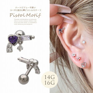 {fBsAX sAX m14G 16G nn[g rW[ R[fɗVѐS sXg `[t Xg[g wbNX 0154 {fB[sAX