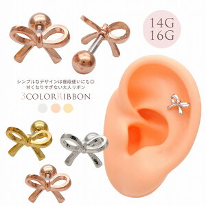 {fBsAX sAX m14G 16G nÂȂ肷Ȃ l { fUC Xg[g wbNX 0162 {fB[sAX