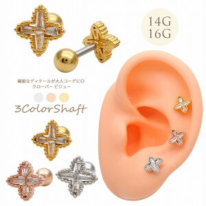 {fBsAX sAX m14G 16G n@ׂȃfBe[lR[fɃsb^ lt N[o[ t[ L[rbNWRjAXg[g wbNX 0173 {fB[sAX