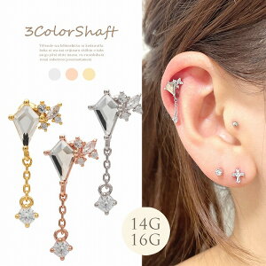 {fBsAX sAX m14G 16G nhꗱ CZ ꂽlꂢJWAɁB`F[ rW[ `[ Xg[g wbNX 0386 {fB[sAX