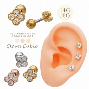 {fBsAX sAX m14G 16G nĂ@ׂȃfBe[lR[fɃsb^N[o[ lt t[ L[rbN flower Xg[g wbNX 0435 {fB[sAX