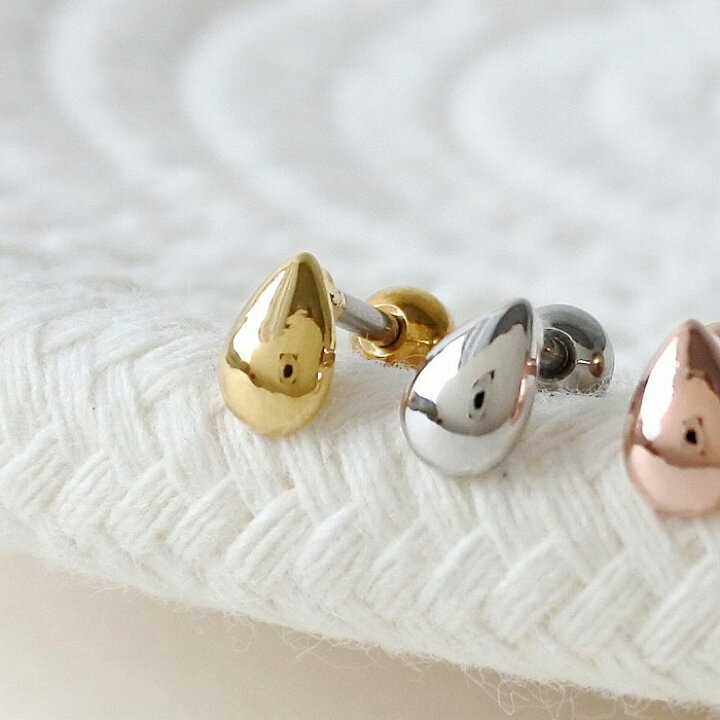 楽天市場】ボディピアス 軟骨ピアス ［14G 16G ］いつものスタイルも 
