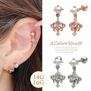 {fBsAX sAX m14G 16G nhxɃL[rbN ƃp[ l̏oB wbNX 0642 {fB[sAX