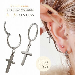 {fBsAX sAX m14G 16G nI[XeXf ^ NX cross \ `[ iŃZOgO qWtALb`͂ȂIT[WJXeX