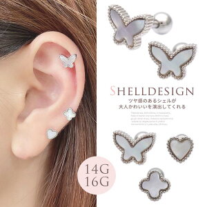 {fBsAX sAX m14G 16G nĉVF l킢 oĂBn[g o^tC N[o[ t[ wbNX 0728 {fB[sAX