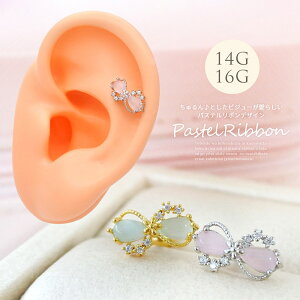 {fBsAX sAX m14G 16G n^񒆂̃t[ |Cg悢{[ l { WG Xg[g wbNX 0740