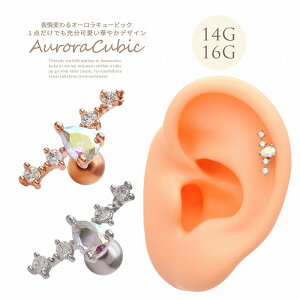 {fBsAX sAX m14G 16G nl\ςI[ L[rbN Xg[g wbNX 0763 {fB[sAX