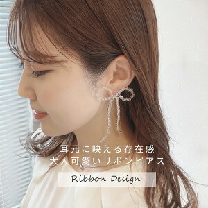 sAX Zbg sAX ɉf鑶݊ l r[Y { sAX 0825