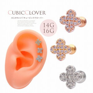 {fBsAX sAX m14G 16G nK^̂l킢 CZ pF N[o[ lt wbNX 0962