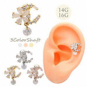 {fBsAX sAX m14G 16G nhXg[|Cg1_ŏ[ L[rbN t[  flower Xg[g wbNX 0979 {fB[sAX