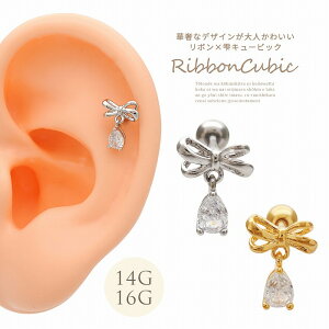 {fBsAX sAX m14G 16G nؚȃfUCl{ ×h ^ 1 L[rbN Xg[g wbNX 1074 {fB[sAX