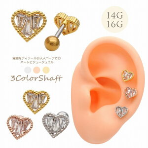 {fBsAX sAX m14G 16G n@ׂȃfBe[lR[fɃsb^ n[g heart L[rbNWRjAXg[g wbNX 1142 {fB[sAX