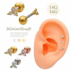 {fBsAX sAX m14G 16G nl킢 􂿂т TCY3 L[rbNWRjA Xg[g wbNX 1153 {fB[sAX