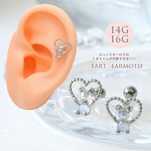 {fBsAX sAX m14G 16G nIׂa6mm8mmIՂI[ ̂܂񂪉 Xg[g wbNX 0486X {fB[sAX