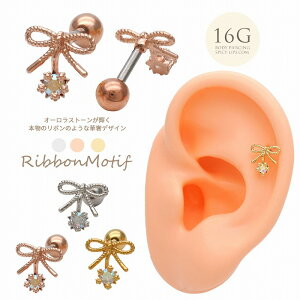 {fBsAX sAX m16G nؚȃfUCl{ ×I[ L[rbN fUC Xg[g wbNX 0188 {fB[sAX