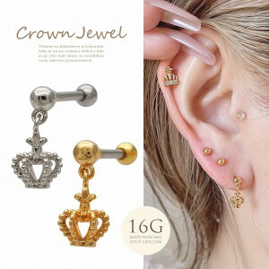 {fBsAX sAX m16G n̊  NE `[  `[t Xg[g wbNX 0609 {fB[sAX