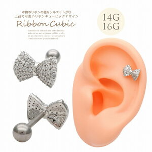 {fBsAX sAX m14G 16G n{̃{̂悤ȃVGbg􃊃{ CZ fUC Xg[g wbNX 0666 {fB[sAX