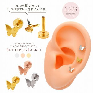 {fBsAX sAX m16G nlWȂĂ₷Iubg gKX z[ɕS̏ȂC^[i 傱Ɖуo^tC Ɛ▭ȗ̊|C