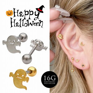 {fBsAX sAX m16G nnEB R[fɍœK IVy߂ ΂ S[Xg `[t p[eB[ Xg[g wbNX 0990 {fB[sAX