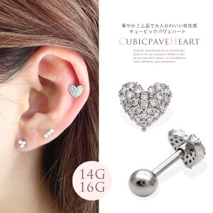 {fBsAX sAX m14G 16G n؂₩iől݊ L[rbN pF n[g Xg[g wbNX 0995 {fB[sAX