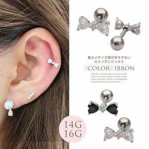 {fBsAX sAX m14G 16G n悢TCYÂȂl { Xg[g wbNX 1187 {fB[sAX