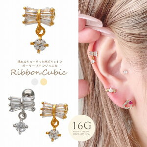 {fBsAX sAX m16G nhL[rbN|CgK[[ { WG Xg[g wbNX 1193 {fB[sAX