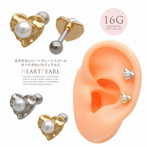 {fBsAX sAX m16G nÂȂn[gv[g×p[ lYJWAɁ Xg[g wbNX 0052 {fB[sAX