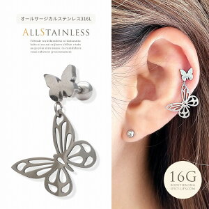 {fBsAX sAX m16G nI[XeXfނIh2A ^ o^tC `[tXg[g wbNX 0277 {fB[sAX