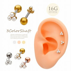 {fBsAX sAX m16G nR[f̃|CgɁVv ől p[  Xg[g wbNX 0325 {fB[sAX