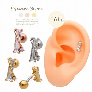 {fBsAX sAX m16G n炵̒ɂ悳 L[rbN XNGA fUCrW[ Xg[g wbNX 0395 {fB[sAX