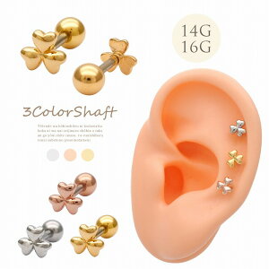 {fBsAX sAX m14G 16G n傱Ɖ Ot N[o[ `[t Xg[g wbNX 0539 {fB[sAX