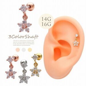 y10ēׁz{fBsAX sAX m14G 16G nh ۂԂт炪炵݊􂿂 CZ t[ flower`[ wbNX 0965 {fB[sAX