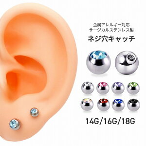 {fBsAX sAX m14G 16G 18GnXg[ttւĊȒPVo[ WG {[ Lb` p[c  ւsAX S-60 {fB[sAX