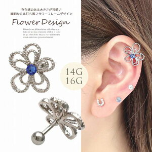 {fBsAX sAX m14G 16G n݊̂傫@ׂȃ~łt[ fUC wbNX 0037 {fB[sAX